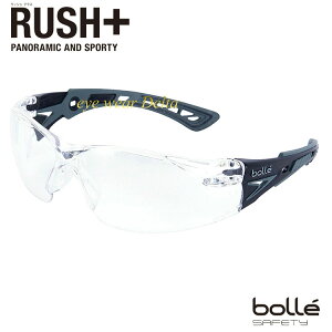 ی상Kl Bolle Safety {[Z[teB RUSH+ bVvX NAY Z[teBS[O ԕKl ԕ  ΍ 1662301JPBGyRrjΉiz