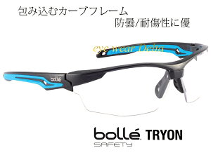 ی상Kl Bolle Safety {[Z[teB TRYON gCI Z[teBS[O ԕKl ԕ  ΍yRrjΉiz