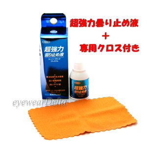 AXE ͓܂~߉t@Ԏ܂@pNXt@AX-24