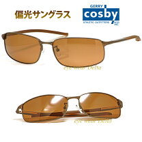 楽天市場】gerry cosby（スポーツ・アウトドア）の通販