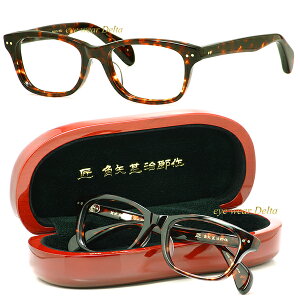  prY E  { made in japan ChCWp