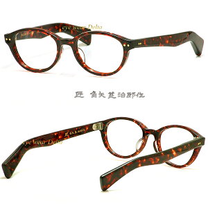  prY El  { made in japan ChCWp