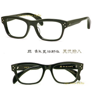  prY E C { made in japan ChCWp