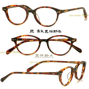  prY E   I] El 葢 ZCh ዾ { ChCWp