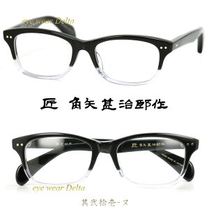  prY E C { made in japan ChCWp