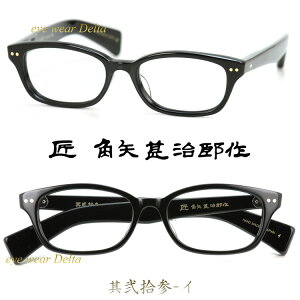  prY EQ C { made in japan ChCWp