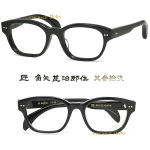  prY QE C I]El葢 nhCh { made in japan ChCWp