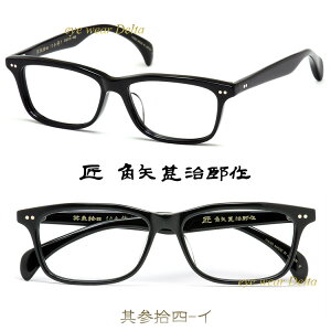  prY  QEl C ߂ Kl nhChyzyRrjΉiz