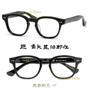  prY  QE C ߂ Kl { made in japan ChCWp