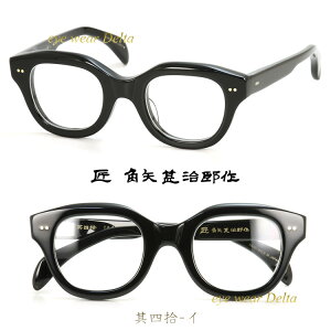  prY  lE C ߂ Kl nhChyzyRrjΉiz