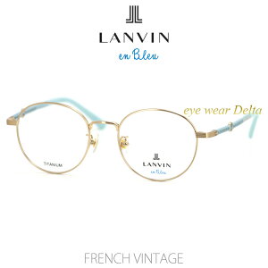 LANVIN en Bleu o I u[ Kl t[ VLB017J-0K3W K㗝XiyRrjΉiz