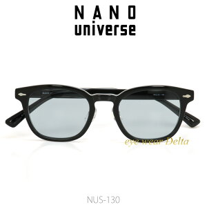 NANO universe �i�m���j�o�[�X �T���O���X NUS-130-1 �{�X�����g�� �\�t�g�J���[�����Y 2025�N���f��