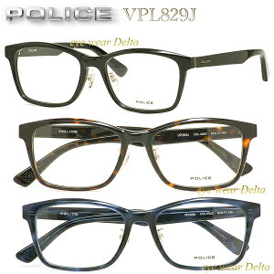 ポリス 眼鏡 メガネフレームの人気商品 通販 価格比較 価格 Com
