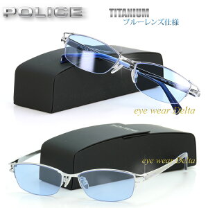 POLICE |X Kl `^t[ K㗝Xi VPL174J-S15X Cgu[YdlyRrjΉiz