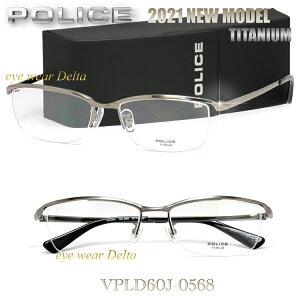POLICE |X Kl `^t[ 2021Nf K㗝Xi u[iC[t[ VPLD60J-0568yzyRrjΉiz