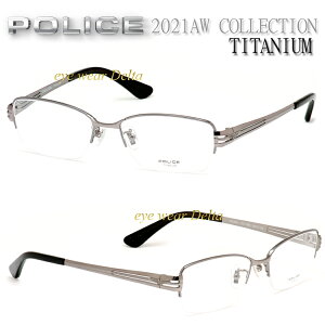 Kl Y POLICE |X `^t[ 2021AWRNV K㗝Xi VPLE69J-0568 iC[yzY ዾ ߂ˁyRrjΉiz