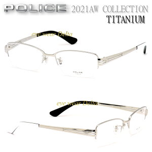 Kl Y POLICE |X `^t[ 2021AWRNV K㗝Xi VPLE69J-0579 iC[yzY ዾ ߂ˁyRrjΉiz