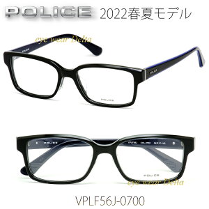 POLICE |X Kl t[ XNGA 2022tăf K㗝Xi VPLF56J-0700yzvX`bNt[ Zt[yRrjΉiz