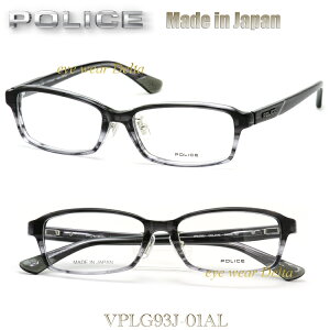 POLICE |X Kl t[ {f K㗝Xi XNGA VPLG93J-01AL 󏭕iyzyRrjΉizMade in Japan {