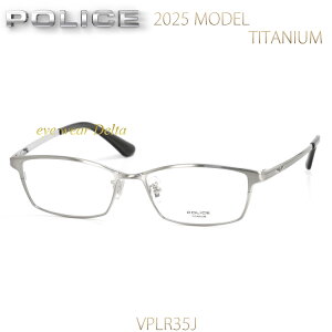 Kl POLICE |X `^t[ K㗝Xi 2025Nf VPLR35J-0P3TyzyRrjΉiz