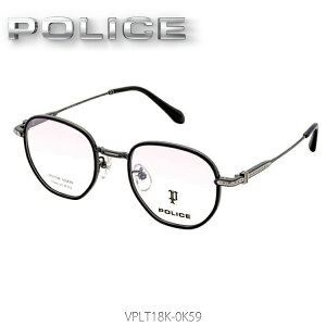 メガネ POLICE ポリス チタンフレーム 国内正規代理店品 2025年モデル VPLT18K-0K59