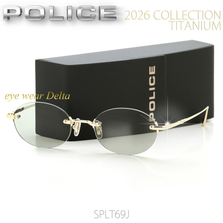 楽天市場】POLICE ポリス サングラス 2026年モデル SPLT69J-0300 国内 