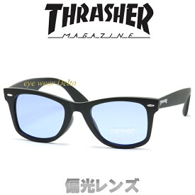 THRASHER スラッシャー ERDE 1027 サングラス スケートボード 偏光サングラス メンズ レディース ウエリントン 偏光レンズ UVカット 新作 偏光ライトブルーレンズ