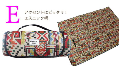 レジャーシートレジャーマット200cm×144cmコンパクト収納グランドシートインナーシートシートピクニックマットキャンプアウトドア運動会バーベキュービーチマットピクニック海花火大会花見防水厚手大判大きいクッションベーシックおしゃれ防災柄