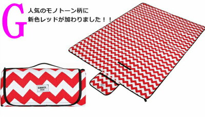レジャーシートレジャーマット200cm×144cmコンパクト収納グランドシートインナーシートシートピクニックマットキャンプアウトドア運動会バーベキュービーチマットピクニック海花火大会花見防水厚手大判大きいクッションベーシックおしゃれ防災柄