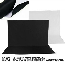 楽天市場 撮影 バックペーパーの通販
