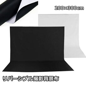 楽天市場 白 布 撮影用の通販