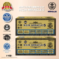楽天市場】hgh ミラクル5の通販