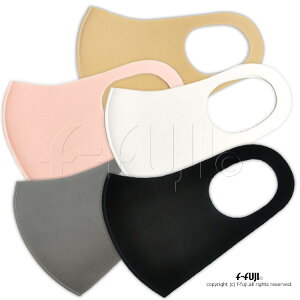�����������M�f�� �L�k�� ����ČJ��Ԃ��g���� �}�X�N 1��3������ ��l�p �j�����p Hot Fit MASK �z�b�g�t�B�b�g�}�X�N �z���C�g �s���N �x�[�W�� �O���[ �u���b�N