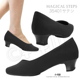 ブラックフォーマル パンプス サテン素材 布 フォーマルパンプス ブラックパンプス 3.5cmヒール 4E レディース MAGICAL STEPS 35401 自然に前へ進める美歩行アウトソール ローリングヒール マジカルステップス ふかふか中敷き 外反母趾 送料無料 サイズ交換可能