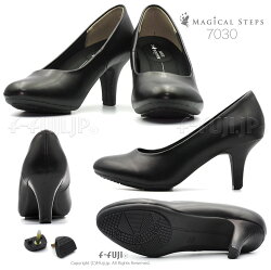 ブラックレディースパンプス7cmヒール3EMAGICALSTEPS7030オフィスフォーマル自然に前へ進める美歩行アウトソールローリングヒールマジカルステップスふかふか中敷き外反母趾送料無料サイズ交換可能