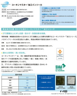 TOPDRYTDY39-24ブーツトップドライ全天候快適防水レディースシューズアサヒシューズ雨や雪の日の強い味方ゴアテックスファブリックス送料無料