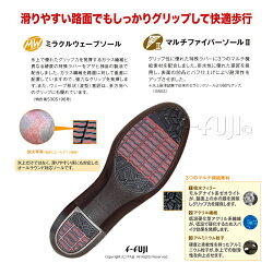 TOPDRYTDY39-24ブーツトップドライ全天候快適防水レディースシューズアサヒシューズ雨や雪の日の強い味方ゴアテックスファブリックス送料無料