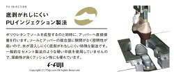 TOPDRYTDY39-29トップドライレディースシューズアサヒシューズ雨や雪の日の強い味方ゴアテックスファブリックス送料無料【サイズ交換再送料1回無料】
