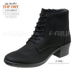 TOPDRYTDY39-24ブーツトップドライ全天候快適防水レディースシューズアサヒシューズ雨や雪の日の強い味方ゴアテックスファブリックス送料無料