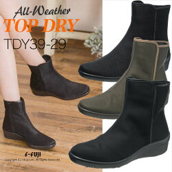 TOPDRYTDY39-29トップドライレディースシューズアサヒシューズ雨や雪の日の強い味方ゴアテックスファブリックス送料無料【サイズ交換再送料1回無料】