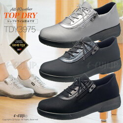 TOPDRYTDY3975トップドライレディースシューズアサヒシューズ雨や雪の日の強い味方ゴアテックスファブリックス送料無料【サイズ交換再送料1回無料】