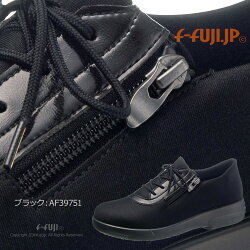 TOPDRYTDY3975トップドライレディースシューズアサヒシューズ雨や雪の日の強い味方ゴアテックスファブリックス送料無料【サイズ交換再送料1回無料】