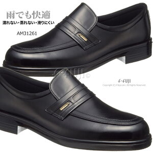 rWlXV[Y TK3126 AM31261 ATqV[Y ʋΉ SVK { {v GȂ Ȃ ɂ SAebNX hv 