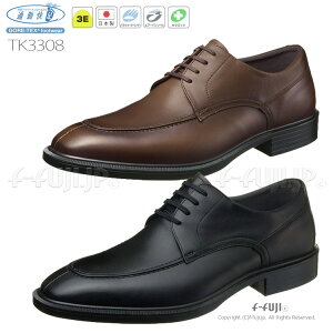 rWlXV[Y TK3308 AM33081 SVK { {v ATqV[Y GȂ Ȃ ɂ SAebNX ʋΉ hv 