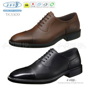 rWlXV[Y TK3309 AM33091 SVK { {v ATqV[Y GȂ Ȃ ɂ SAebNX ʋΉ hv 