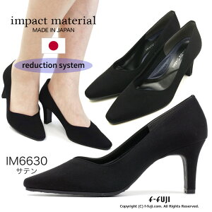 Kr ubNpvX Te z impact material IM-6630 3E q[7cm fB[X ubN tH[} CpNg}eA { TCYOK
