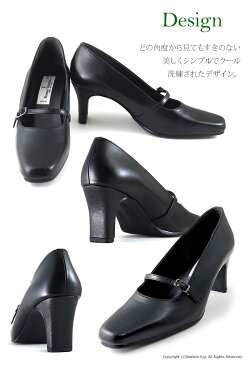 ブラックパンプスストラップ032-00716cmヒール3Eゆったり本皮製日本製(神戸)はきやすい歩きやすい【送料無料】【smtb-KD】【RCP】【楽ギフ_包装】02P01Mar15