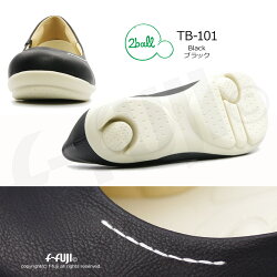限定クーポン有リゲッタの新ブランド2ball-ツヴォルTB-101グッドデザイン賞受賞プレーンパンプス正規商品日本製送料無料サイズ交換再送料1回無料