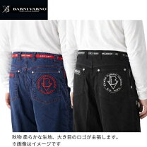 楽天市場】バーニヴァーノ ジーンズの通販
