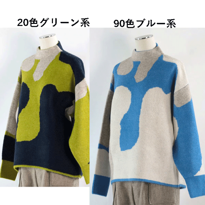 シビリゼ 38サイズ ボーダー柄セーター16420-72 AWLKN レディース ladys civilise新品 正規品 40代 50代 秋 冬 RES lsquare 楽天市場】シビリゼ 38サイズ セーター 12421-95 AWLKN lady